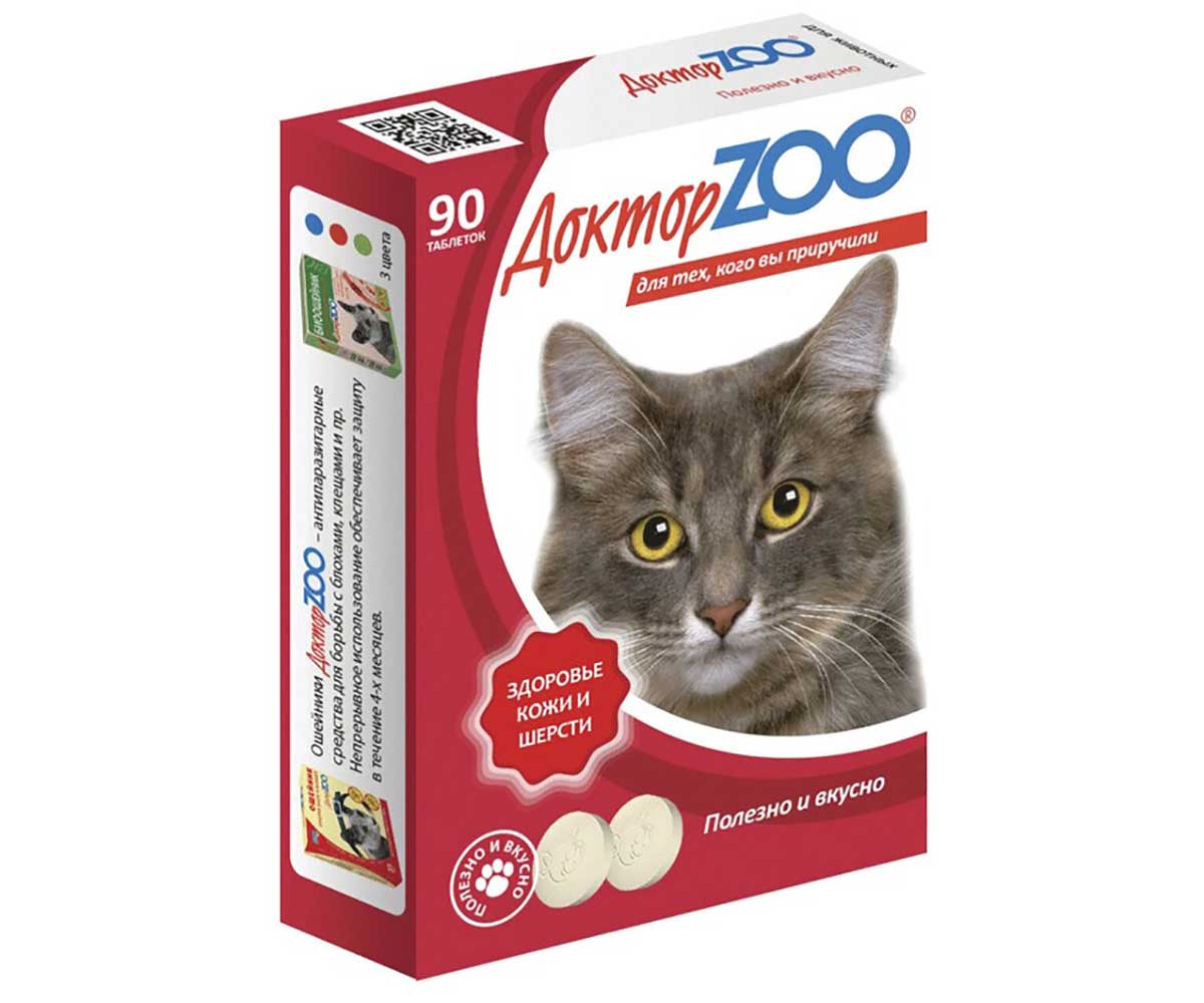 Доктор Zoo (Доктор Зоо) Мультивитаминное Лакомство Для Кошек Здоровье Кожи и Шерсти 90таб