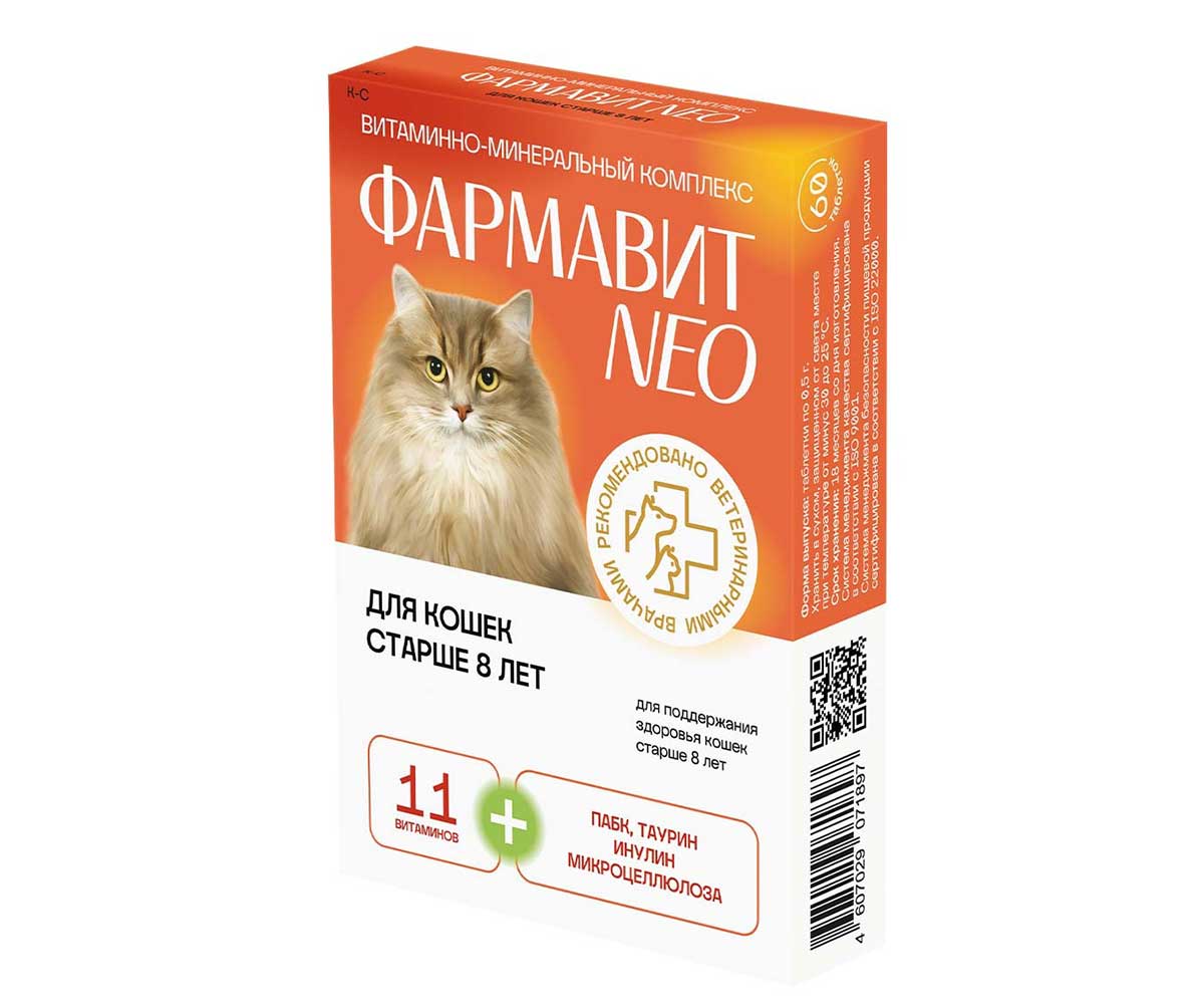 Фармавит Neo Витамины Для Кошек Старше 8 Лет 60таб Фармакс