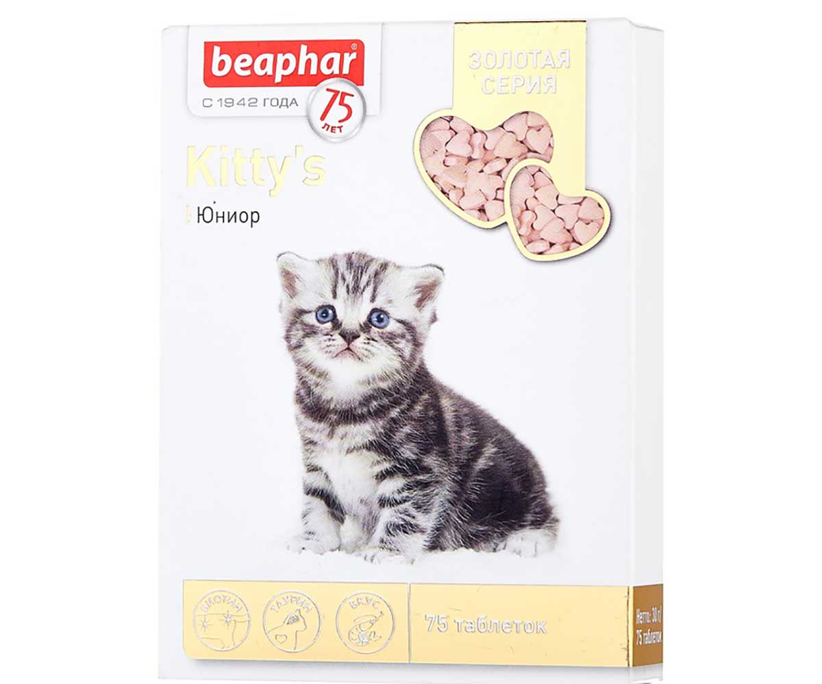 Витамины Для Котят Beaphar (Беафар) Kittys Junior + Biotin Биотин 150шт 12508