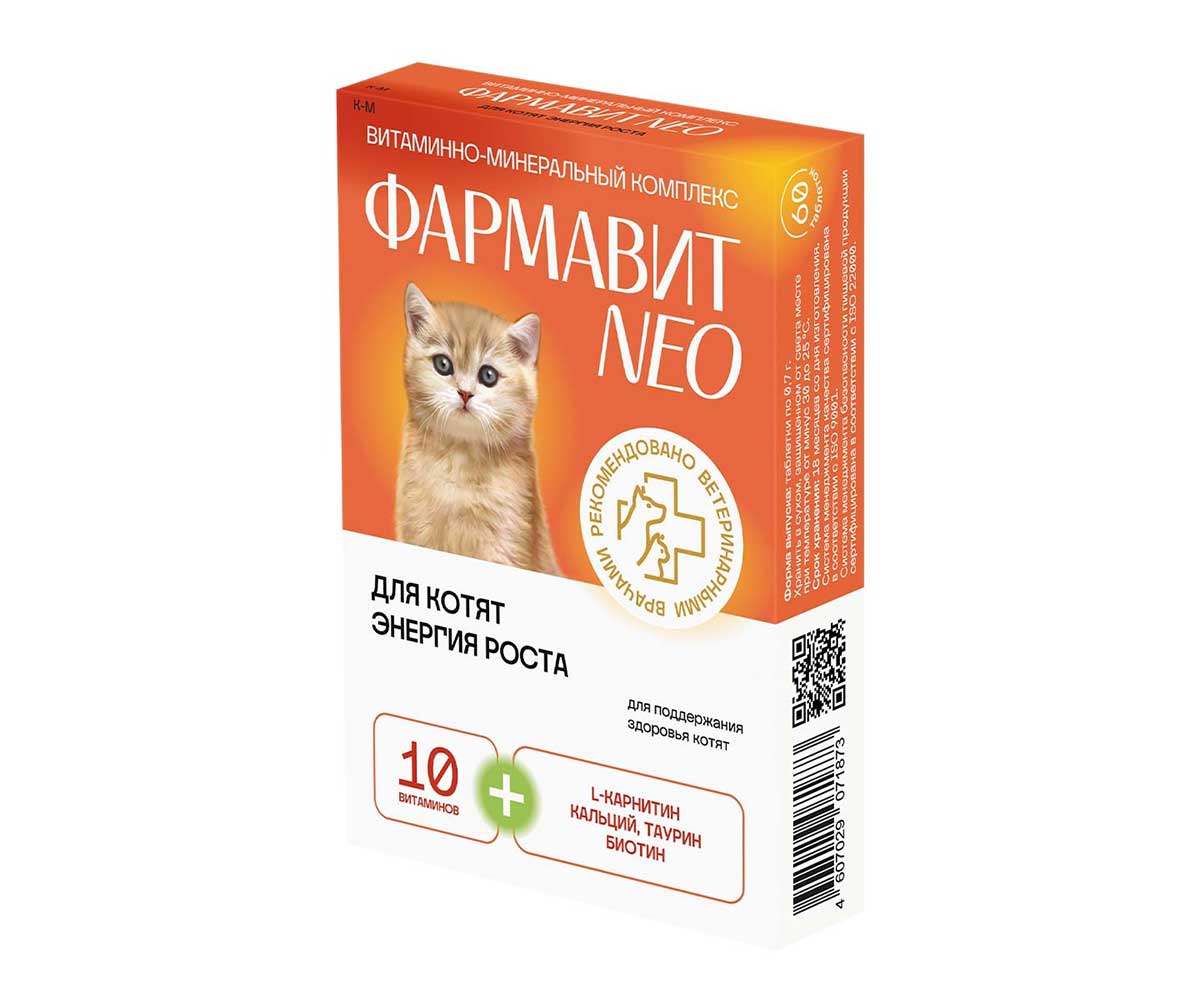 Фармавит Neo Витамины Для Котят Энергия Роста 60таб Фармакс