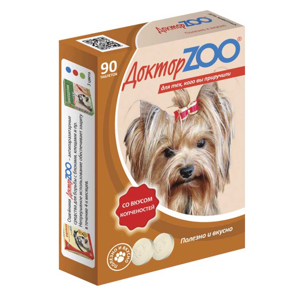 Доктор Zoo (Доктор Зоо) Мультивитаминное Лакомство Для Собак Копчености 90таб