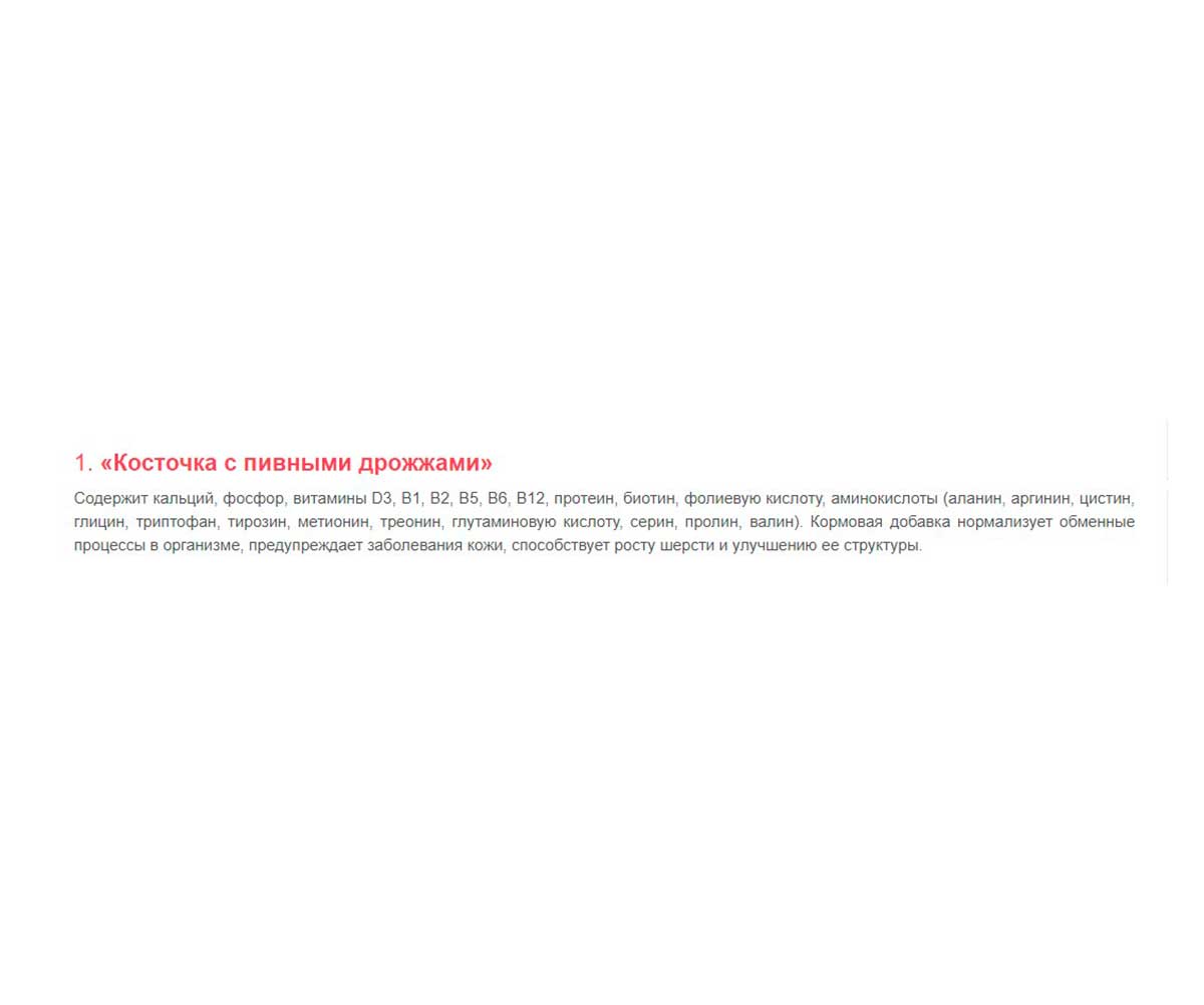 img-product
