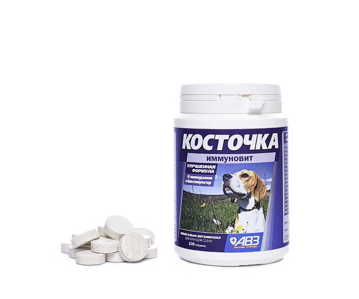 Косточка Иммуновит Витамины Для Собак 100таб АВЗ