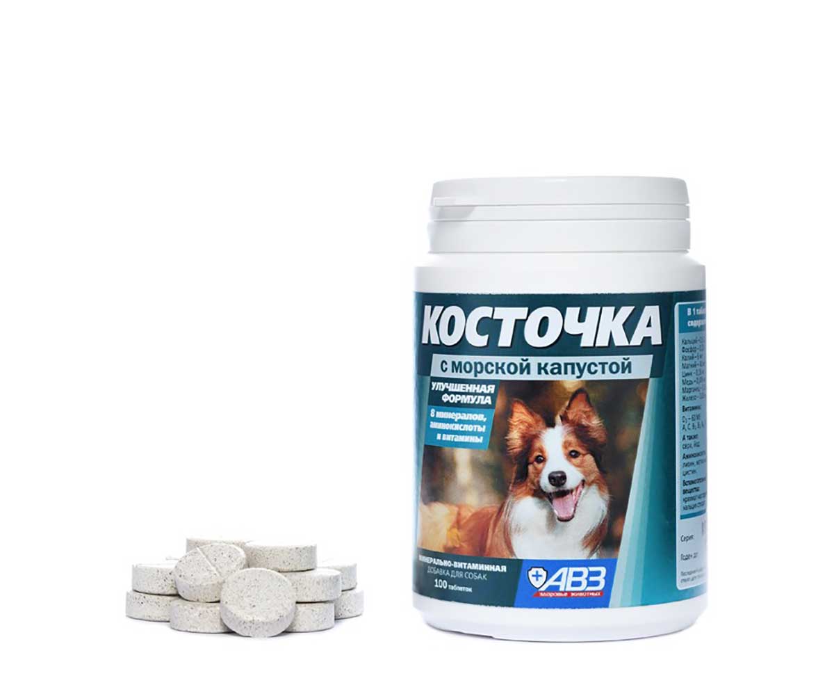 Косточка Морская Капуста Витамины Для Собак 100таб АВЗ
