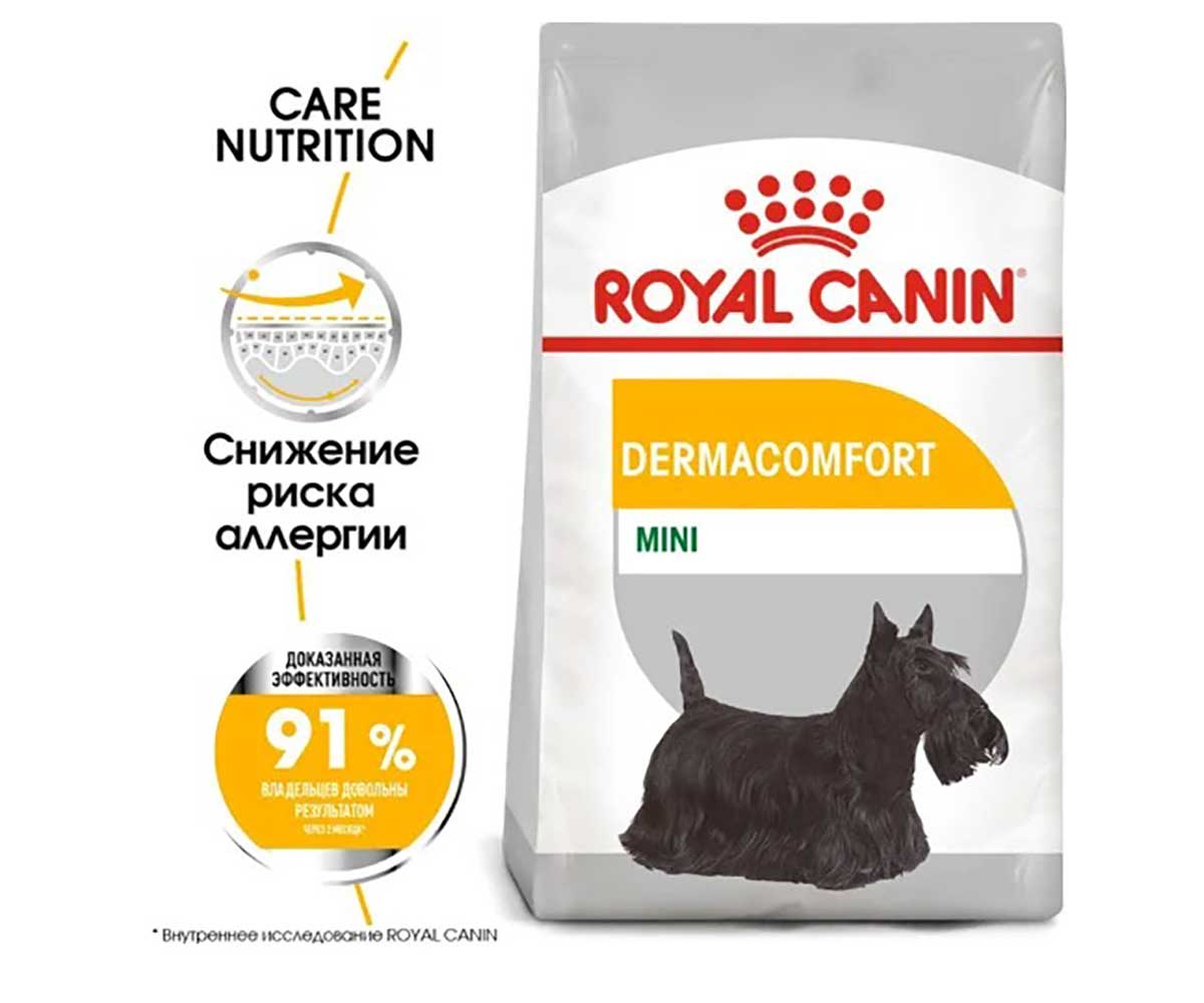 Сухой Корм Royal Canin (Роял Канин) Для Собак Мелких Пород с Чувствительной Кожей MINI Dermacomfort 3кг