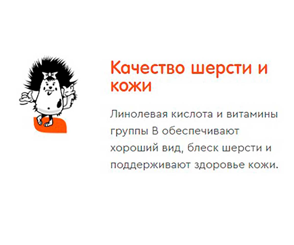 Сухой Корм Наша Марка (НМ) Для Собак Средних Пород Цыпленок и Овощи 12кг