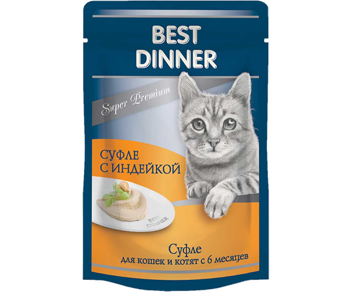 Влажный Корм Для Кошек и Котят Best Dinner (Бест Диннер) Мясные Деликатесы Индейка Суфле 85г