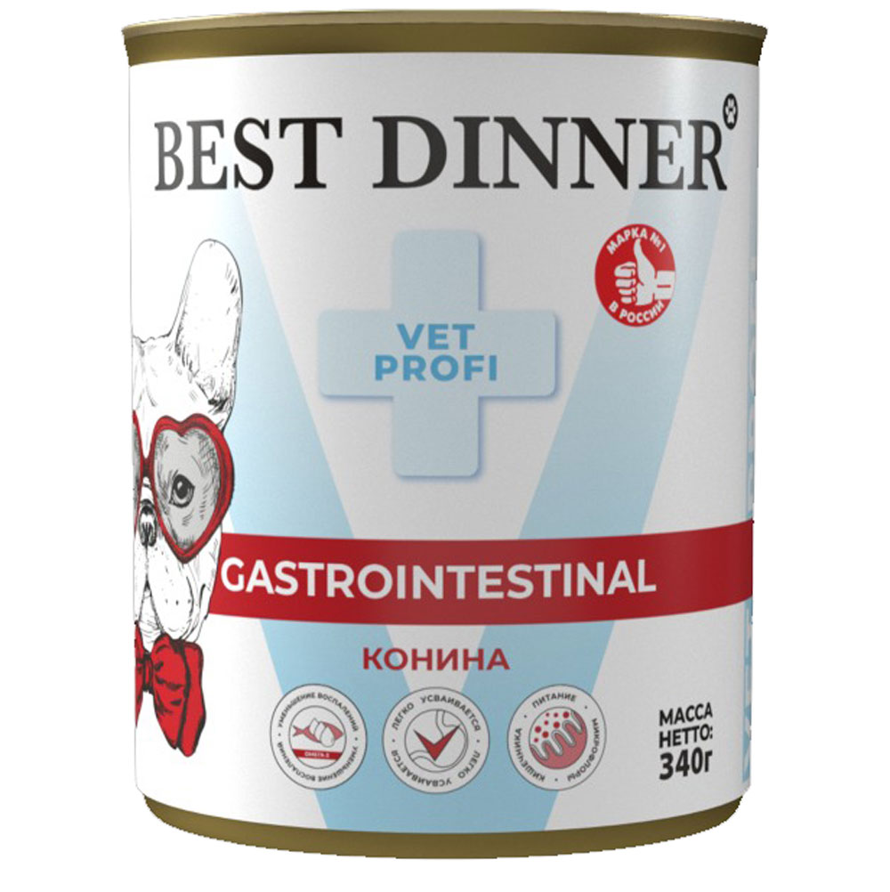Консервы Best Dinner (Бест Диннер) Для Собак и Щенков Чувствительное Пищеварение Конина Exclusive Gastro Intestinal 340г