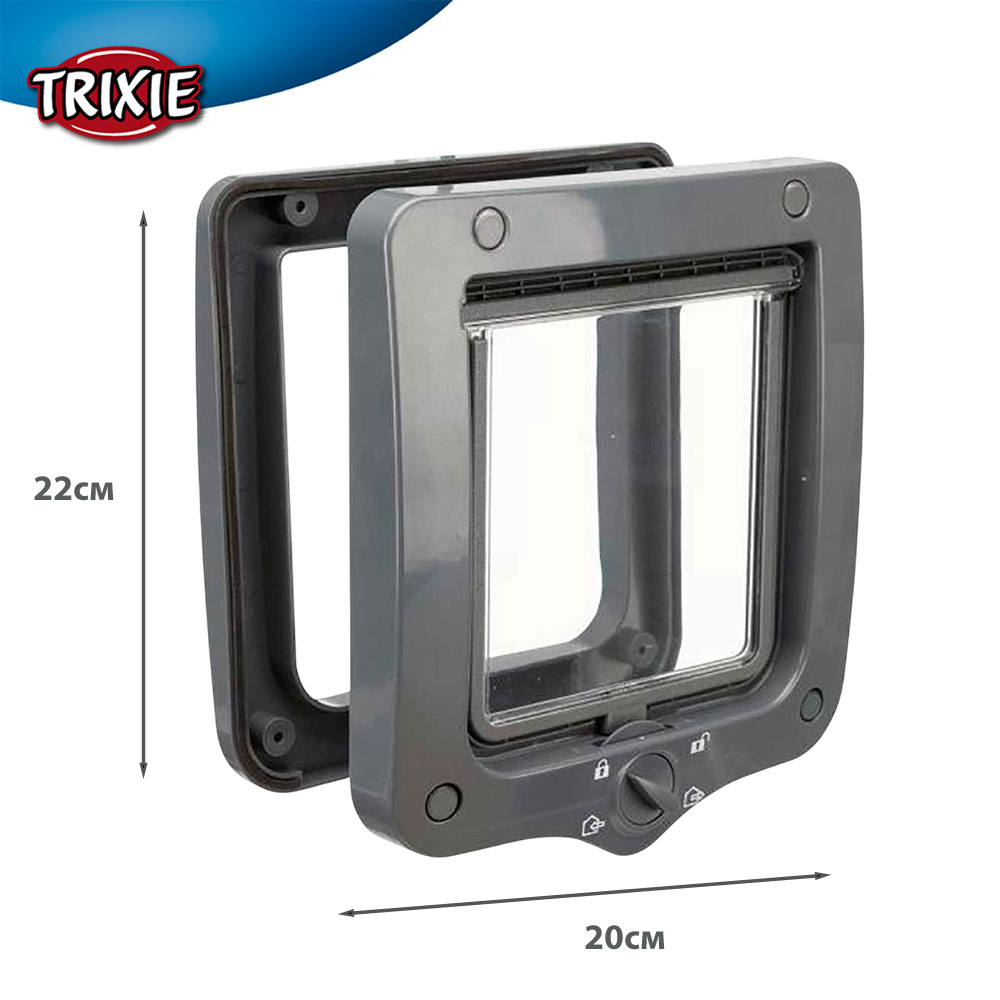 Дверь Для Кошки Trixie (Трикси) 20*22см 4-Way Серый 44212