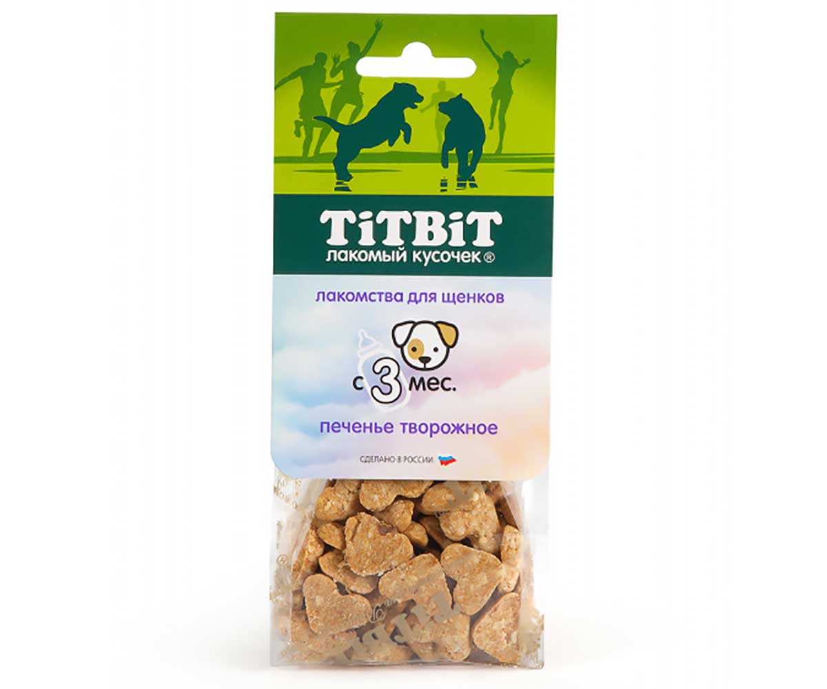 Лакомство Для Щенков TiTBiT (Титбит) Печенье Творожное 70г 1898