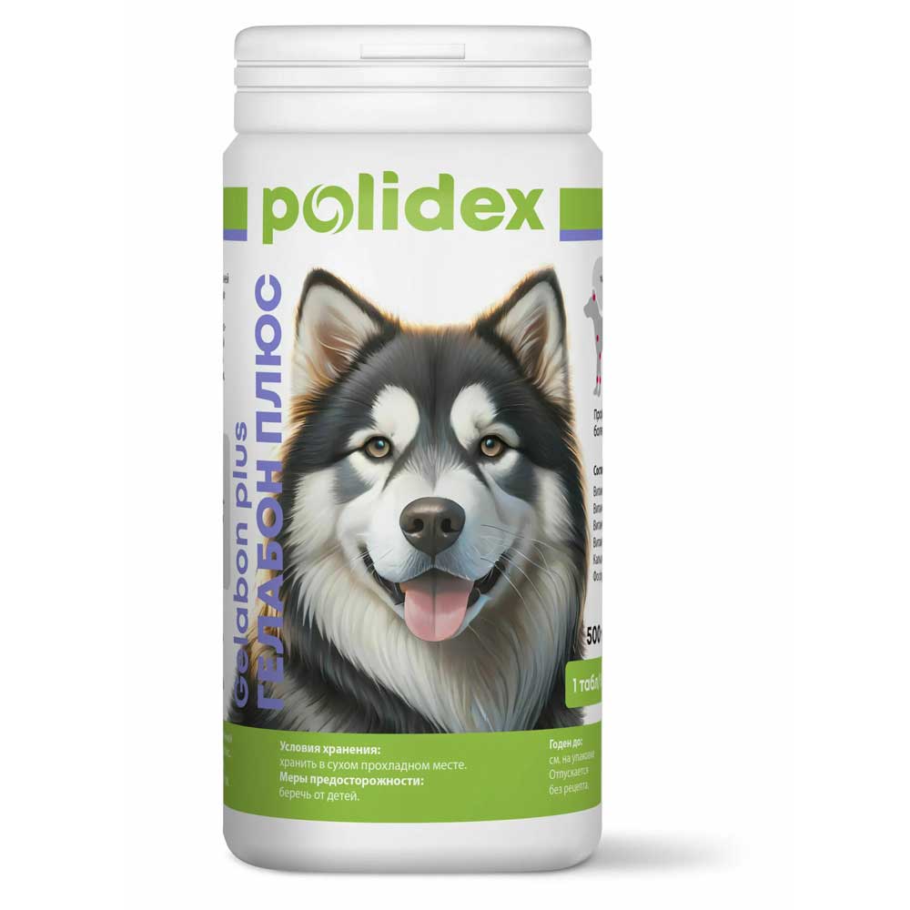 Polidex (Полидэкс) Гелабон Плюс Gelabon Plus Витаминно-минеральный Комплекс Для Собак Для Профилактики И Лечения Заболеваний Суставов, Костей, Хрящевой И Соединительной Тканей 500шт (1т-5кг)
