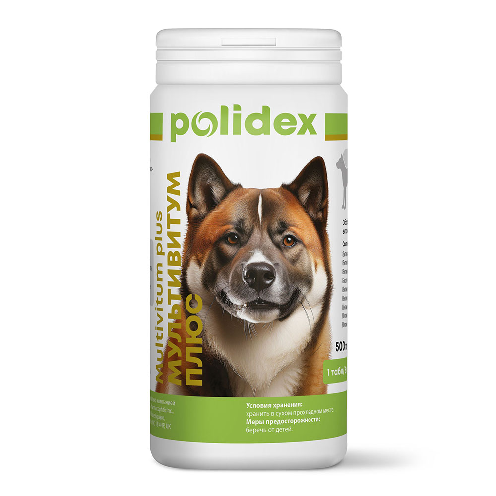 Polidex (Полидэкс) Мультивитум Плюс Multivitum Plus Поливитаминный Комплекс Для Собак Для Профилактики Авитаминоза 500шт (1т-5кг)