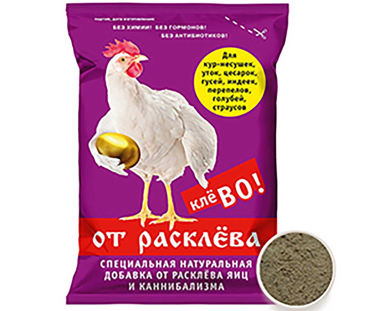 Фелуцен П2 для С/Х Птицы 500г Клево От Расклева 1004733 Капитал-Прок