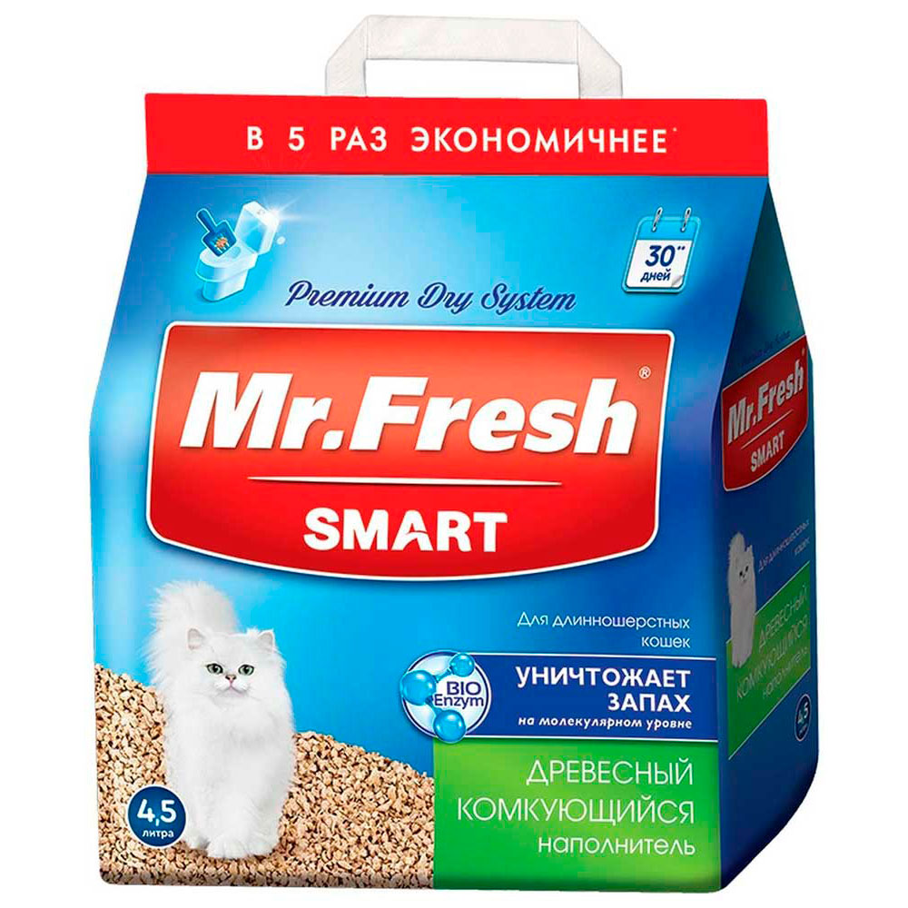 Наполнитель Для Кошачьего Туалета Mr.Fresh (Мистер Фреш) Smart Древесный Комкующийся Для Длинношерстных Кошек 4,5л F604