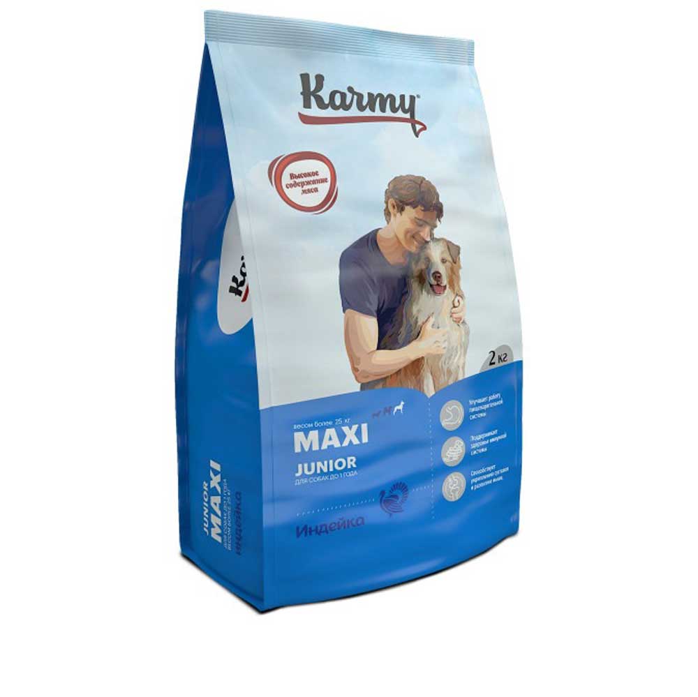 Сухой Корм Karmy (Карми) Для Щенков Крупных Пород Индейка Maxi Junior Turkey 2кг