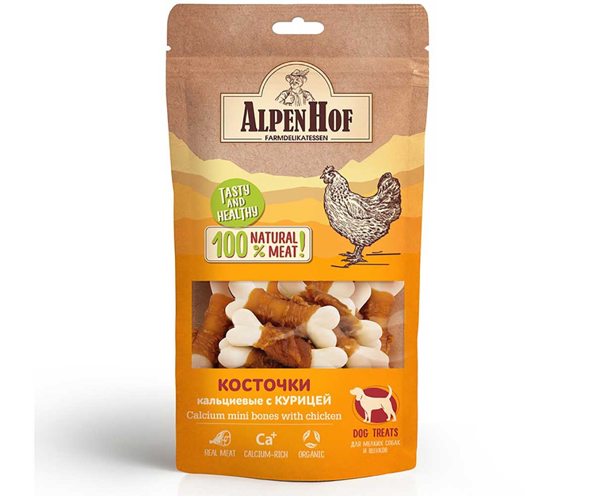 Лакомство Для Собак Мелких Пород и Щенков AlpenHof (Альпенхоф) Кальциевые Косточки Курица 50г A517