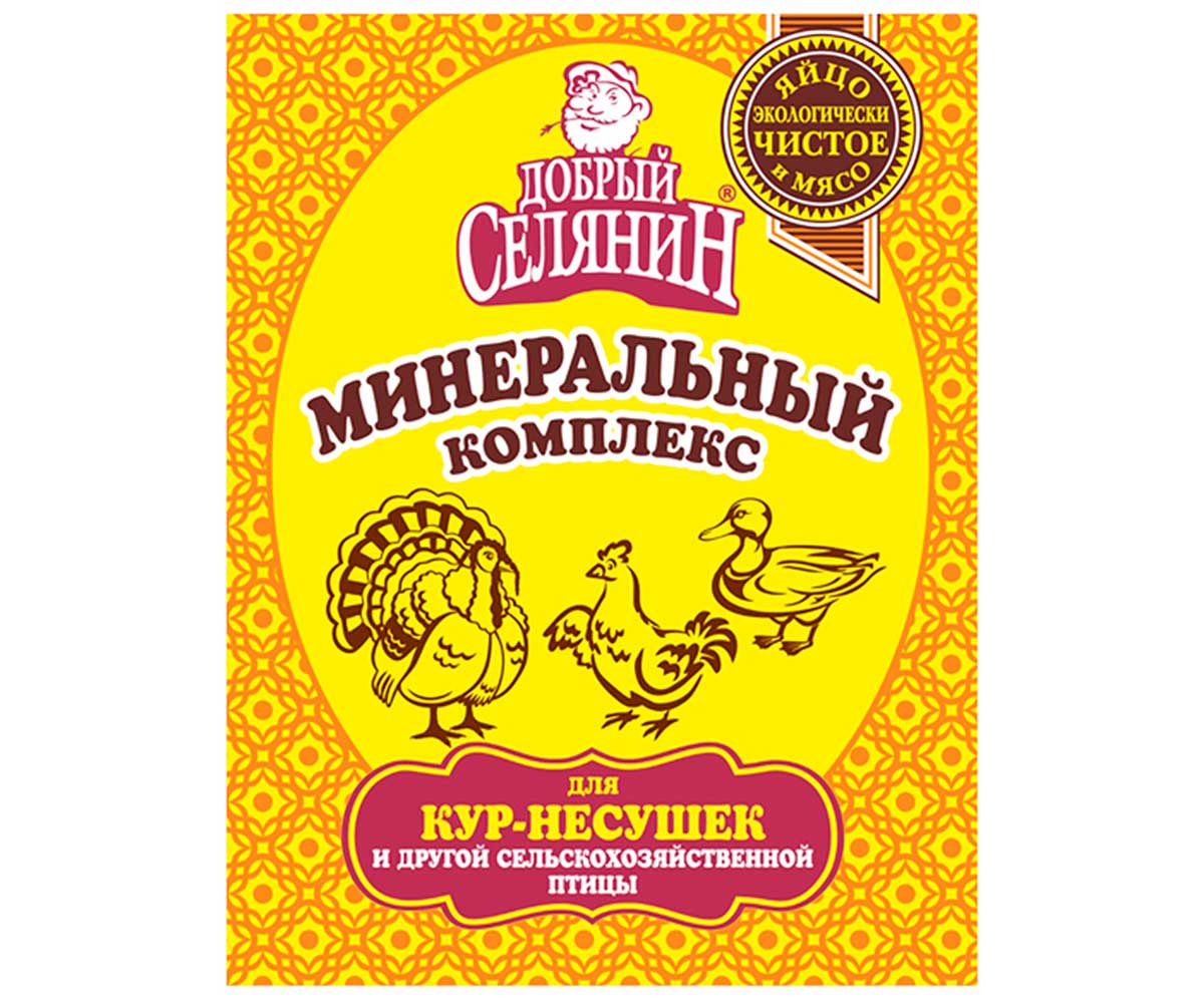 Добрый Селянин Минеральный Комплекс Для Домашней Птицы 500г Мирагро