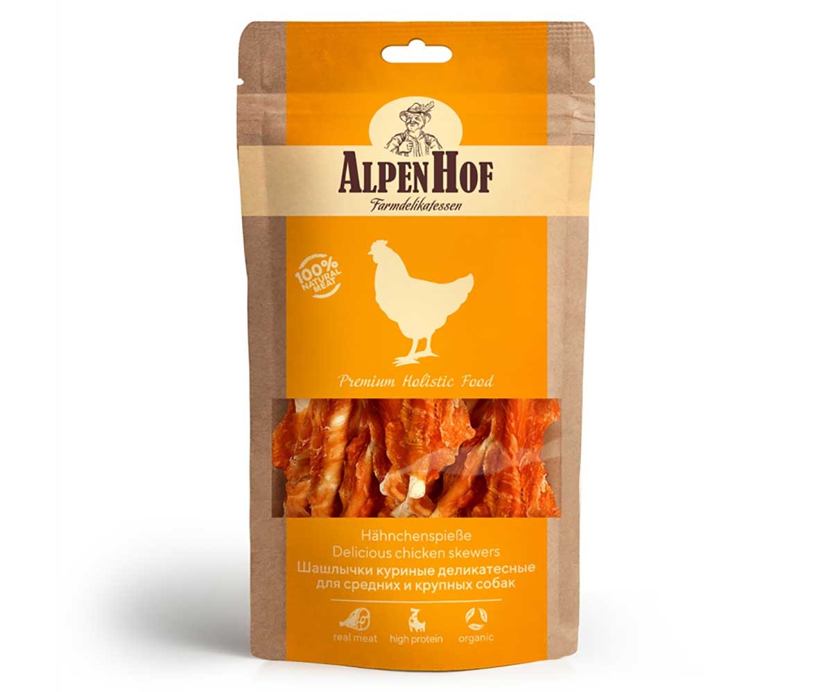 Лакомство Для Собак Средних и Крупных Пород AlpenHof (АльпенХоф) Шашлычки Куриные 80г A529