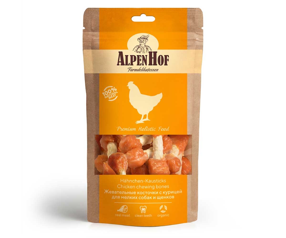 Лакомство Для Собак Мелких Пород и Щенков AlpenHof (Альпенхоф) Жевательные Косточки Курица 50г A513