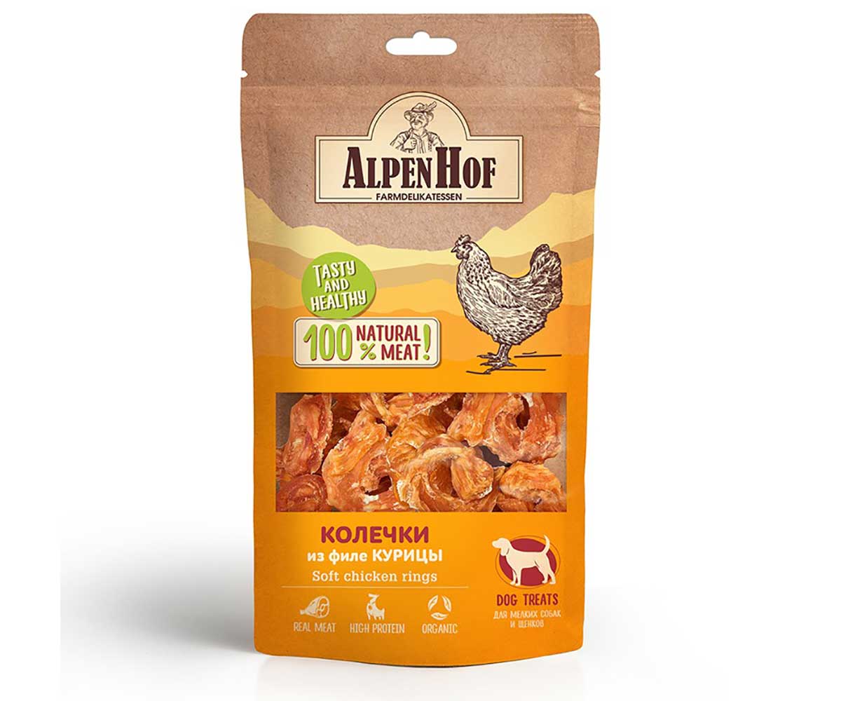 Лакомство Для Собак Мелких Пород и Щенков AlpenHof (Альпенхоф) Колечки Из Филе Курицы 50г А507
