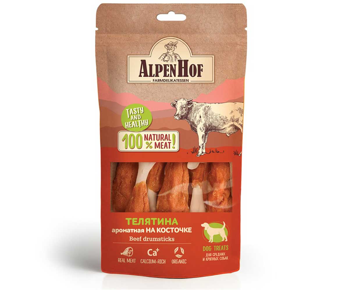 Лакомство Для Собак Средних и Крупных Пород AlpenHof (АльпенХоф) Телятина Ароматная На Косточке 80г A539