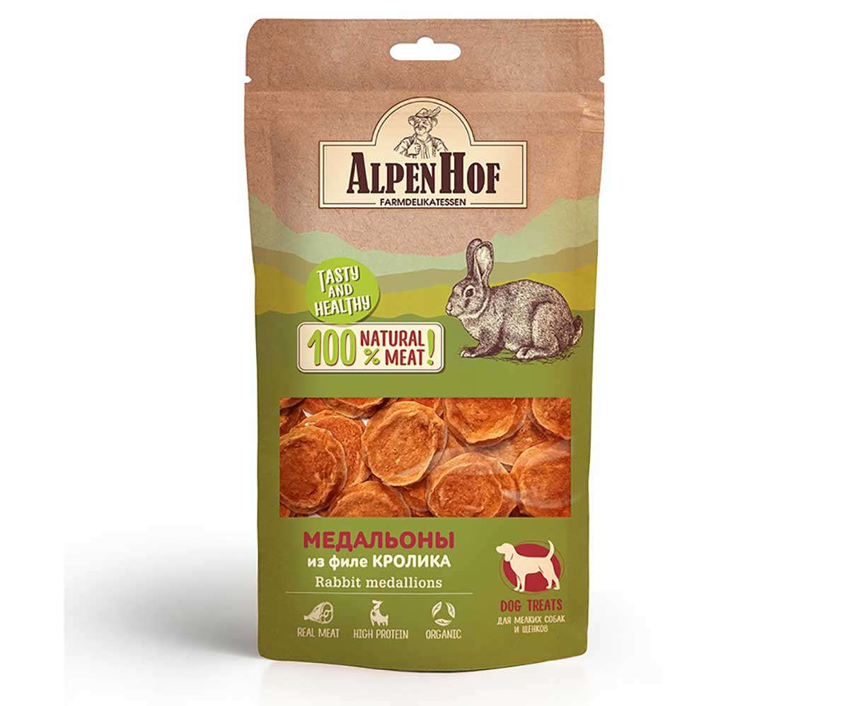 Лакомство Для Собак Мелких Пород и Щенков AlpenHof (АльпенХоф) Медальоны Из Филе Кролика 50г A512