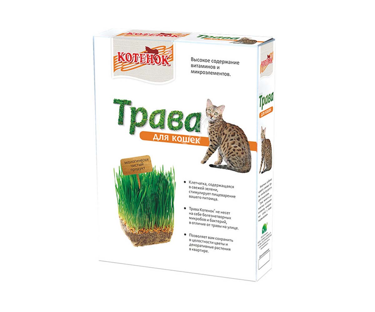 Травка Котенок для Кошек 80г Коробка