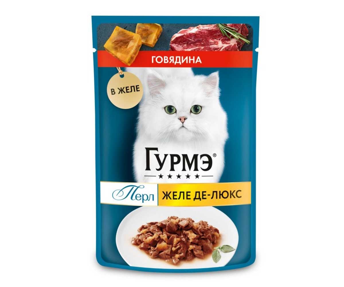Влажный Корм Гурмэ Для Кошек Говядина Перл Желе Де-Люкс 75г (1*26)
