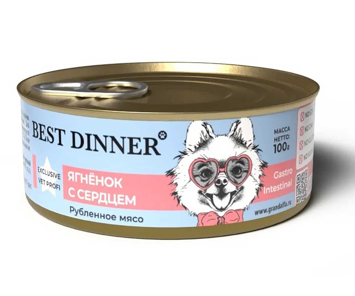 Консервы Best Dinner (Бест Диннер) Для Собак с Чувствительным Пищеварением Ягненок и Сердце Exclusive Gastro Intestinal 100г 7648