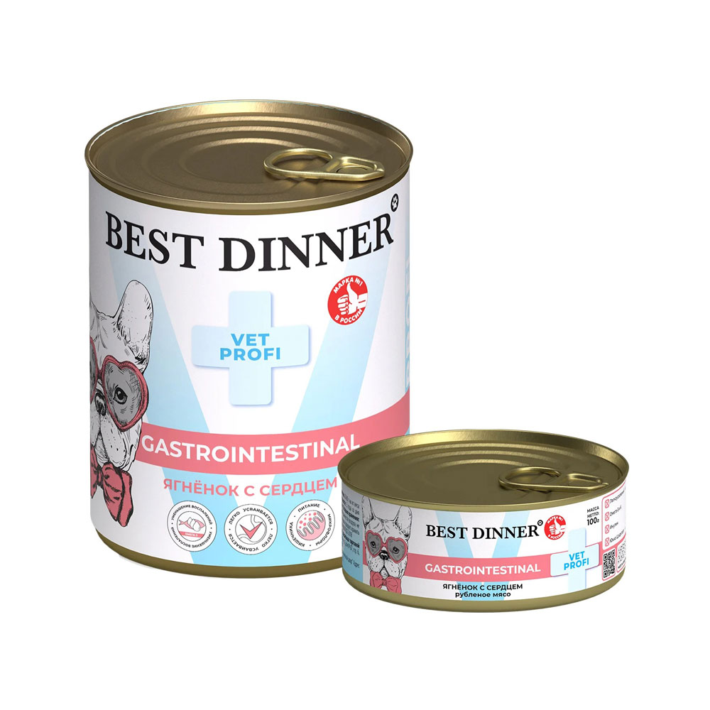 Консервы Best Dinner (Бест Диннер) Для Собак с Чувствительным Пищеварением Ягненок и Сердце Exclusive Gastro Intestinal 100г 7648