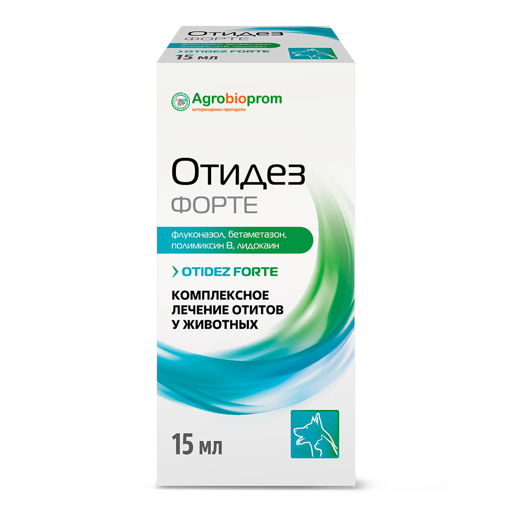 Отидез Форте Капли Ушные с Прополисом Pchelodar (Пчелодар) 15мл Agrobioprom
