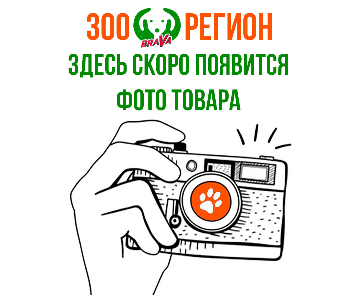 Помпа-Фильтр Aquaspeed (Акваспид) А2001 Bio 500л/Ч