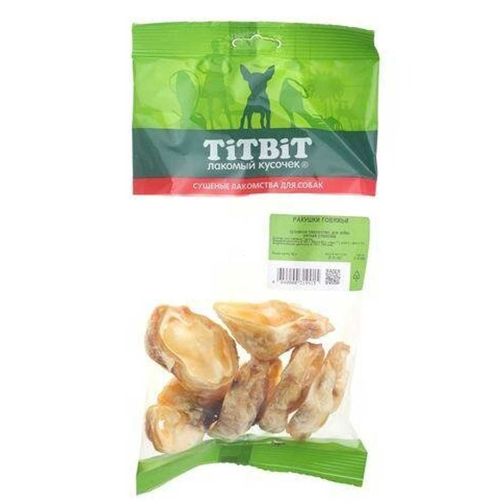 Лакомство Для Собак TiTBit (Титбит) Ракушки Говяжьи 62г 319915