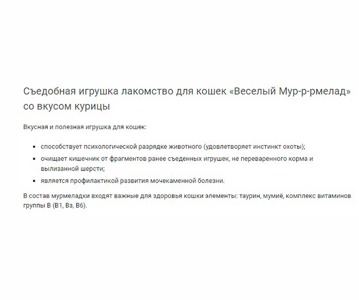 img-product