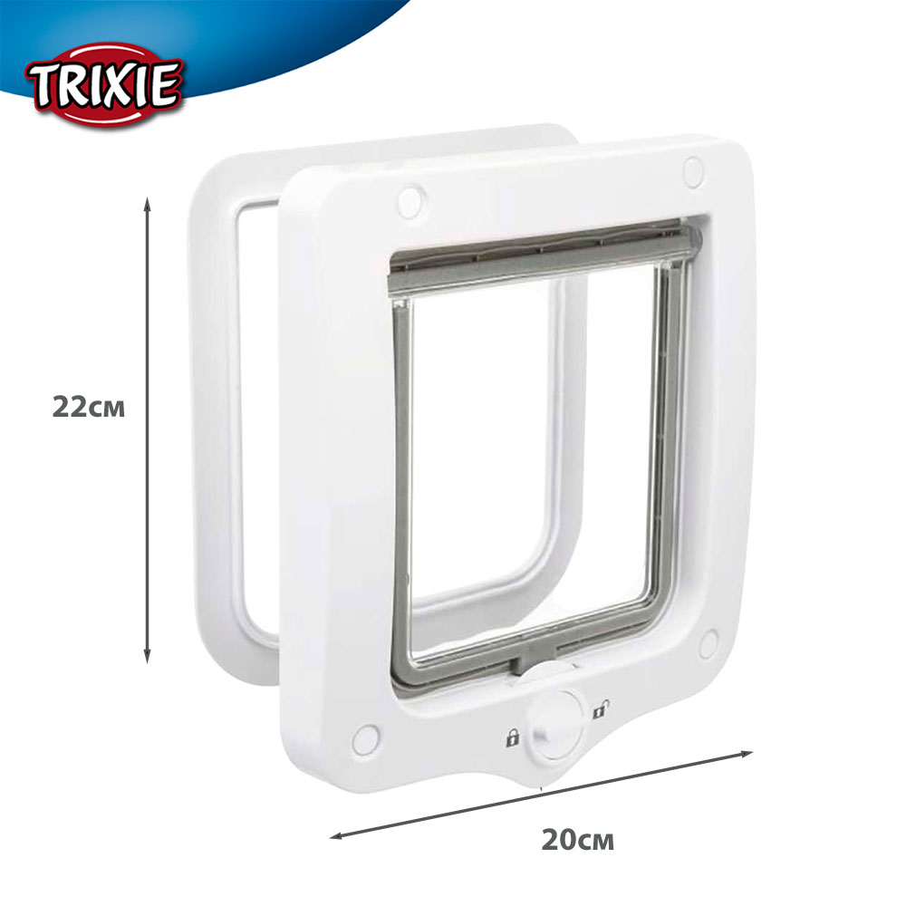 Дверь Для Кошки Trixie (Трикси) 20*22см 2-Way 44201 Белый
