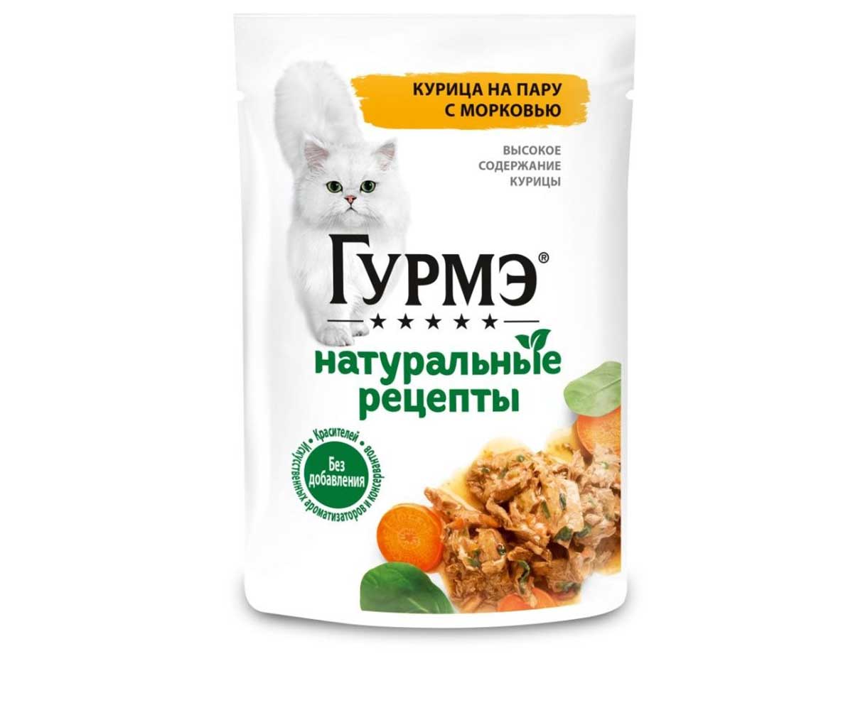 Влажный Корм Гурмэ Для Кошек Натуральные Рецепты Курица и Морковь 75г (1*12)