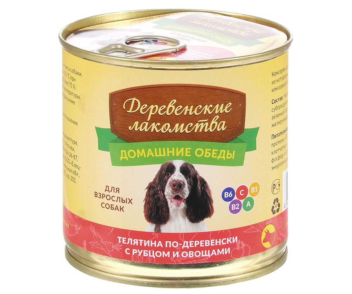 Консервы Для Собак Деревенские Лакомства Домашние Обеды Телятина По-Деревенски Рубец и Овощи 240г 76135511