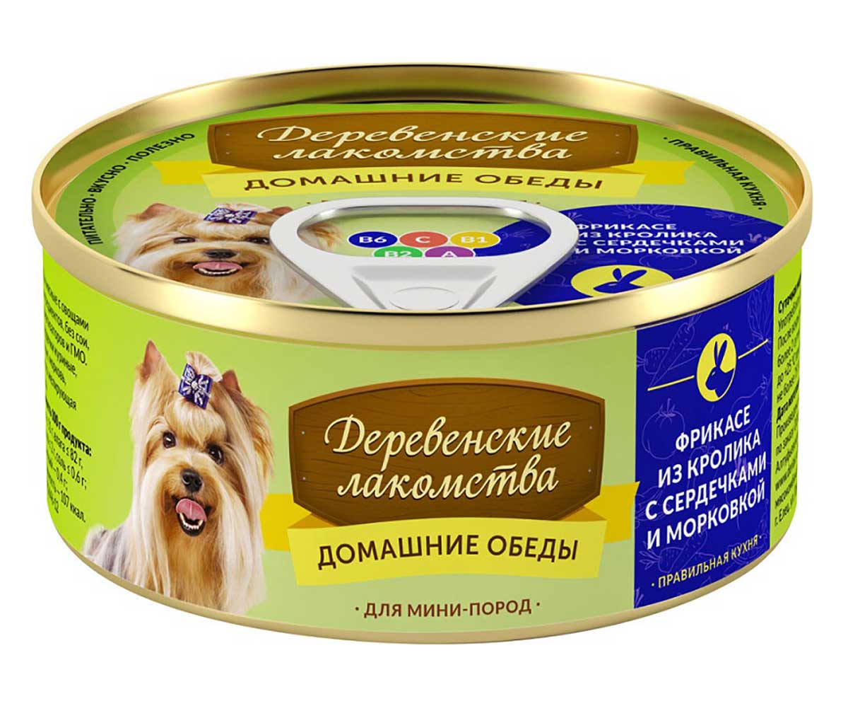 Консервы Для Собак Мелких Пород Деревенские Лакомства Домашние Обеды Фрисе Кролика Сердечки и Морковь 100г 76135467