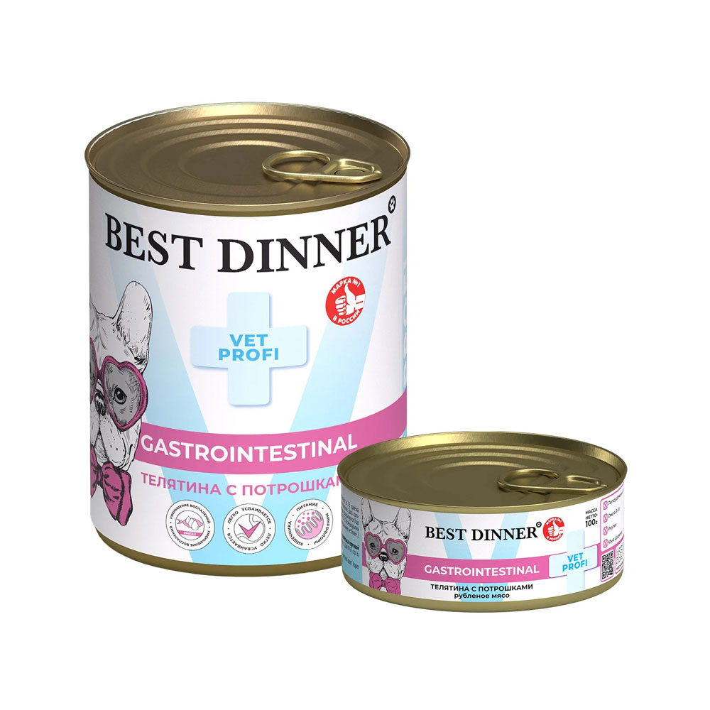 Консервы Для Собак Best Dinner (Бест Диннер) с Чувствительным Пищеварением Телятина и Потрошки Exclusive Gastro Intestinal 100г