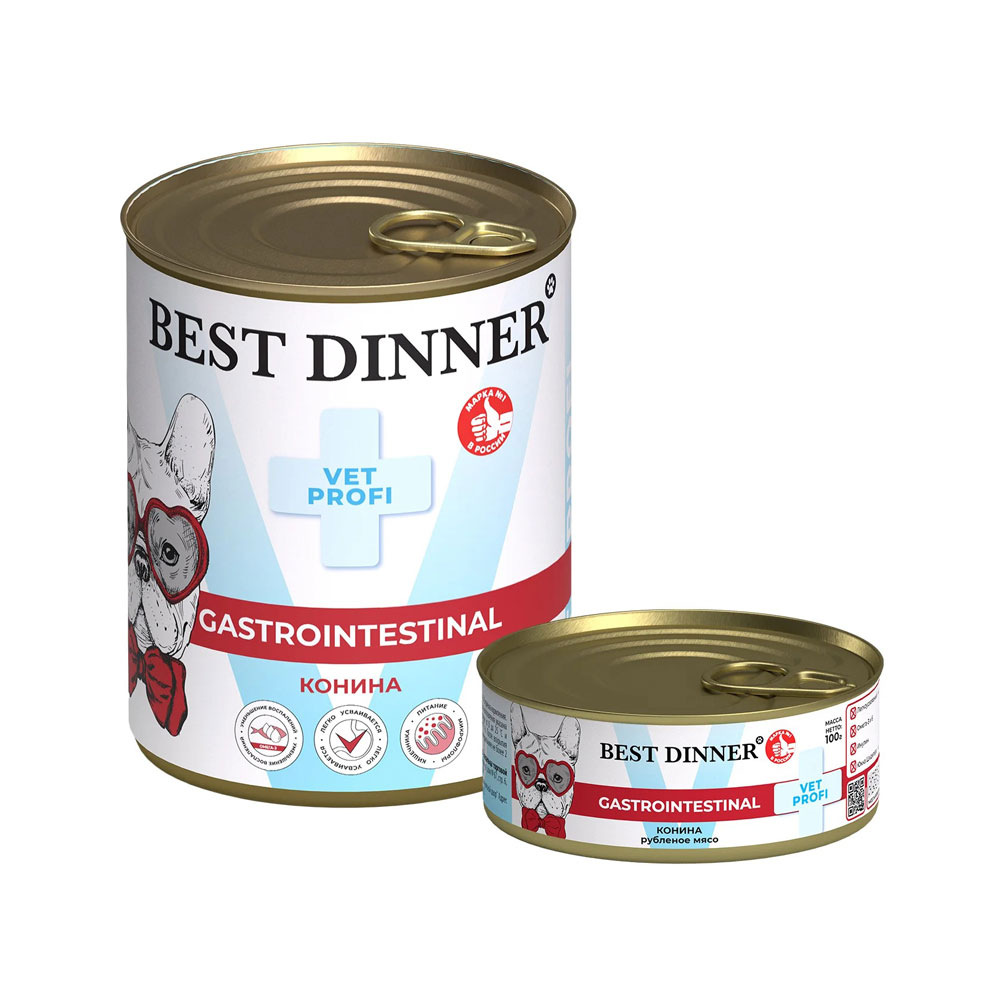 Консервы Для Собак Best Dinner (Бест Диннер) с Чувствительным Пищеварением Конина Exclusive Gastro Intestinal 100г