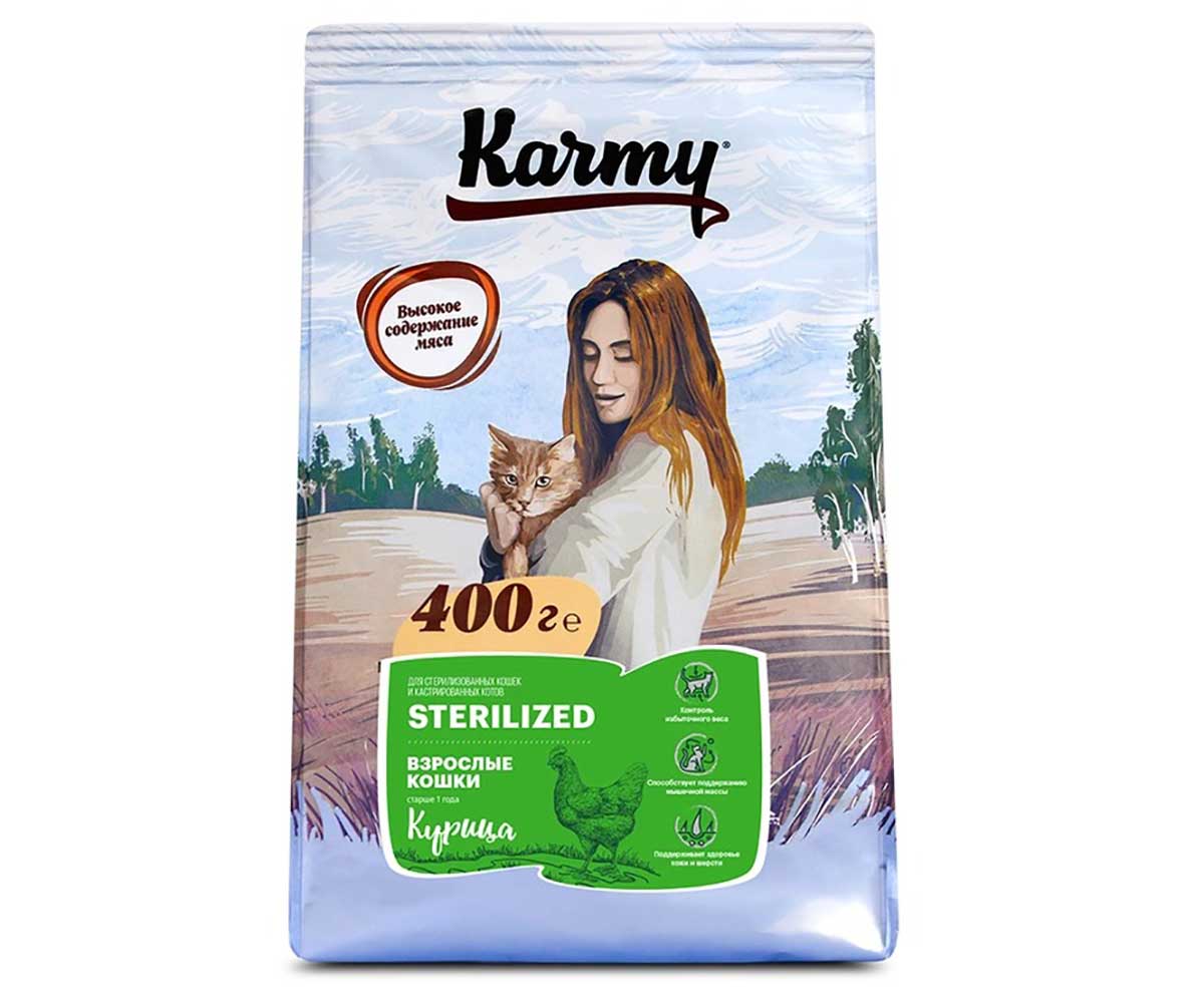 Сухой Корм Karmy (Карми) Для Стерилизованных Кошек Курица Sterilized 400г (1*24)