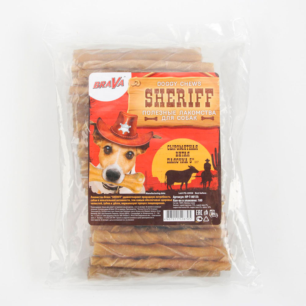 Лакомство Для Собак Brava (Брава) Шериф Sheriff Сыромятная Витая Палочка 5" 12,5см 5г 100шт Hp-T-0013b