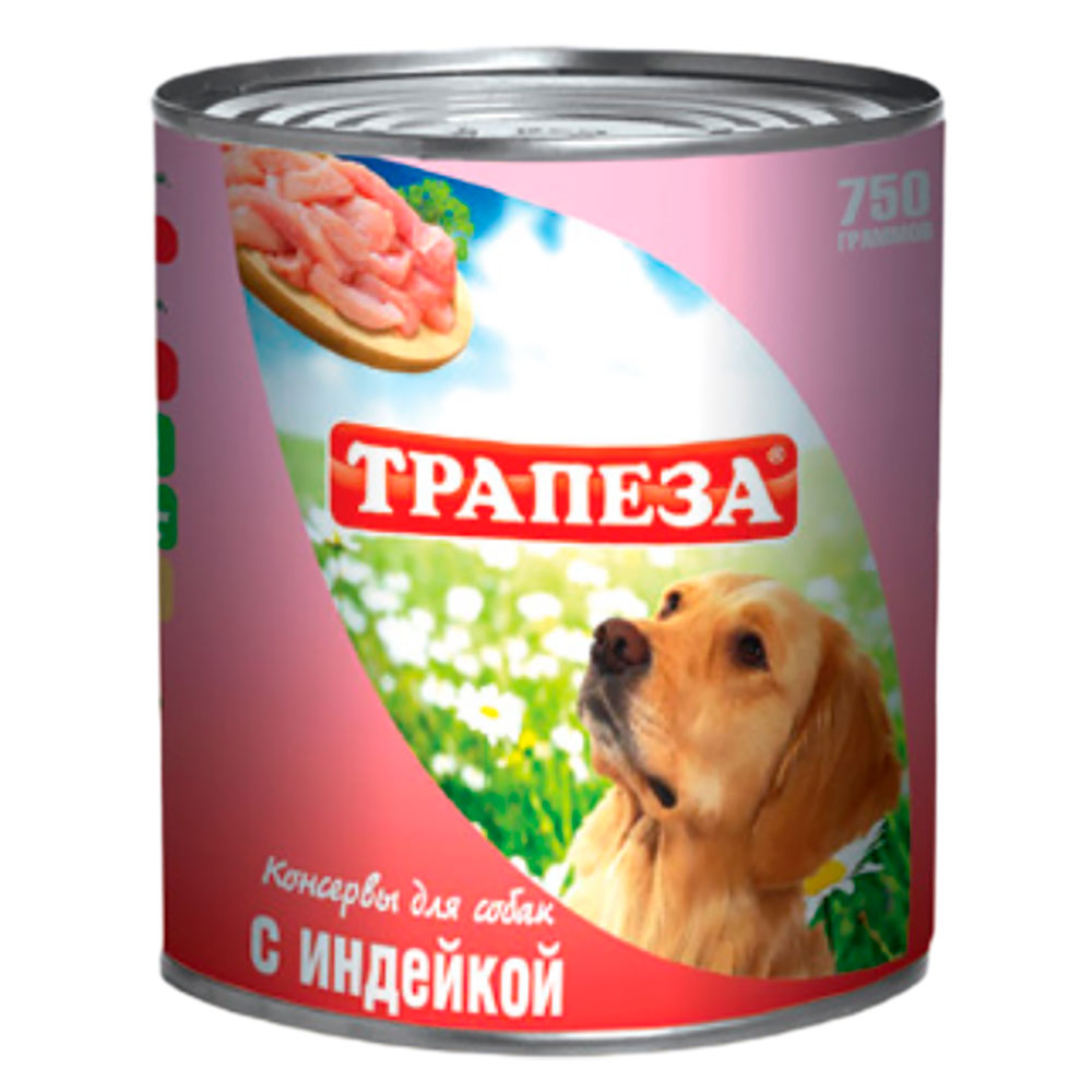 Консервы Для Собак Трапеза Индейка 750г (1*9) 80520