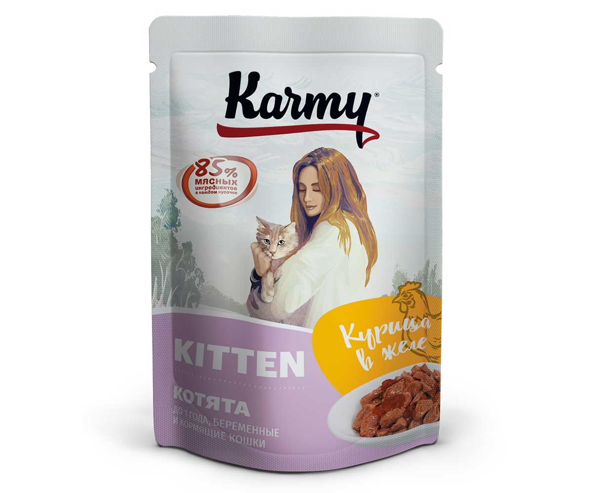 Влажный Корм Karmy (Карми) Для Котят Курица в Желе Kitten 80г (1*24)