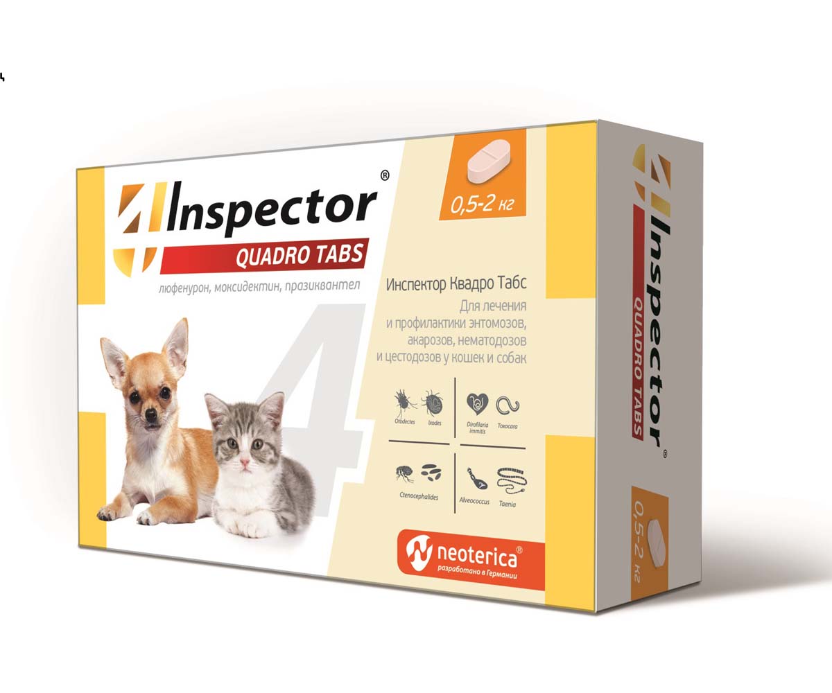 Inspector (Инспектор) Quadro Tabs Таблетки Против Внешних и Внутренних Паразитов Для Кошек и Собак 0,5-2кг I401