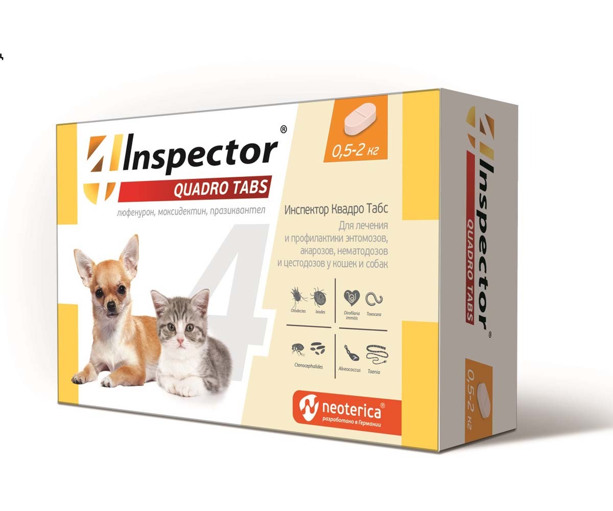 Inspector (Инспектор) Quadro Tabs Таблетки Против Внешних и Внутренних Паразитов Для Кошек и Собак 0,5-2кг I401