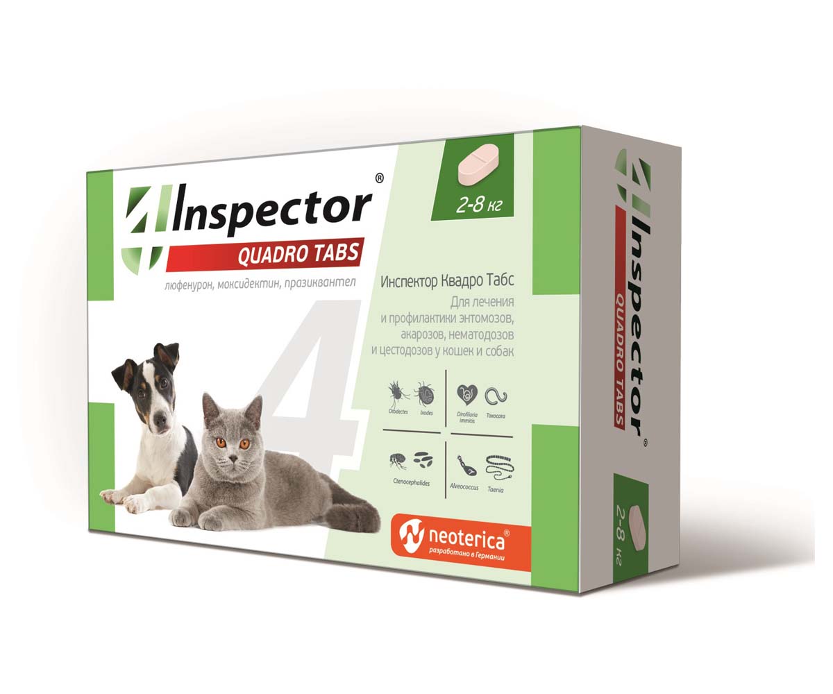 Inspector (Инспектор) Quadro Tabs Таблетки Против Внешних и Внутренних Паразитов Для Кошек и Собак 2-8кг I402