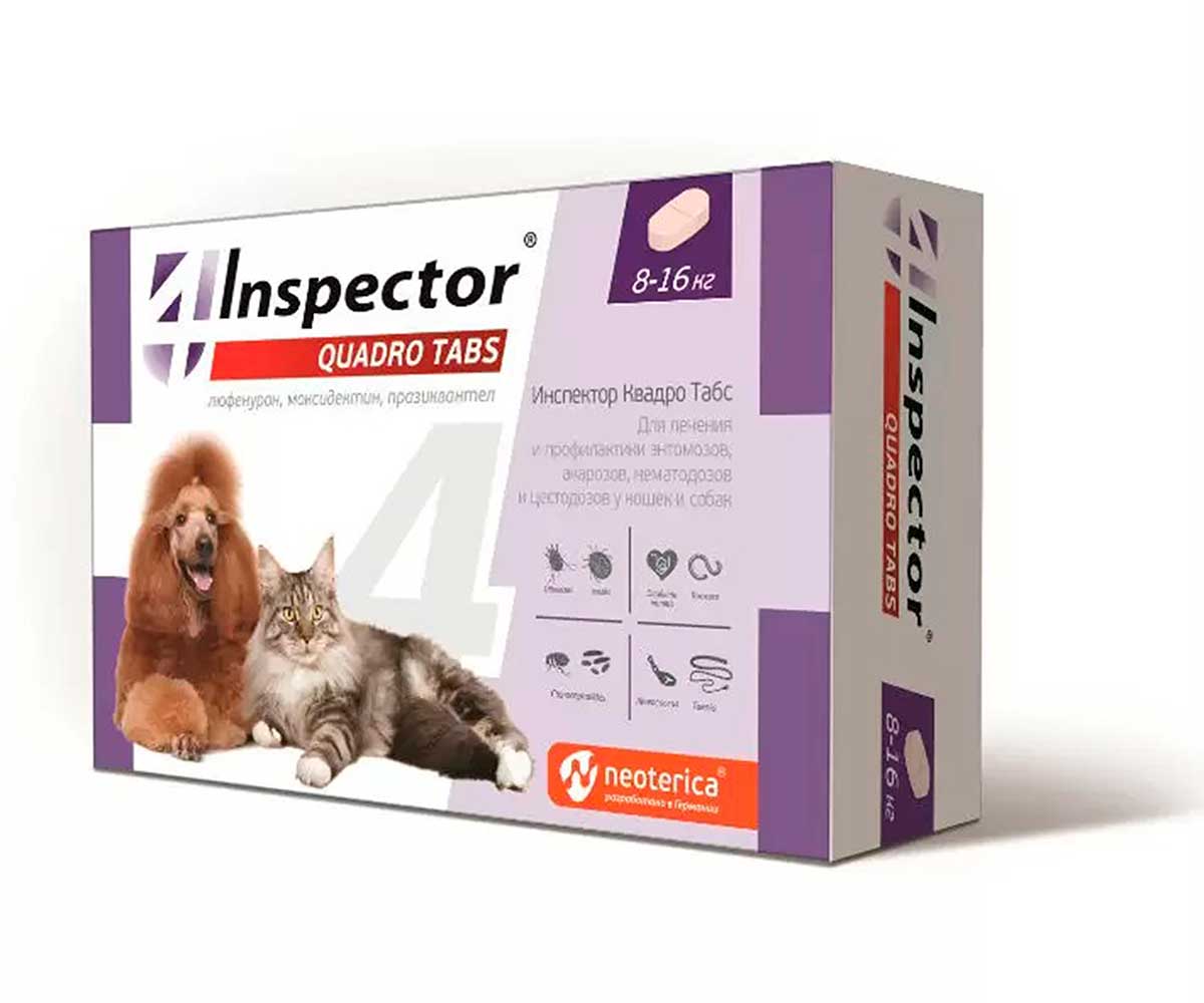 Inspector (Инспектор) Quadro Tabs Таблетки Против Внешних и Внутренних Паразитов Для Крупных Кошек и Собак Весом 8-16кг  I403