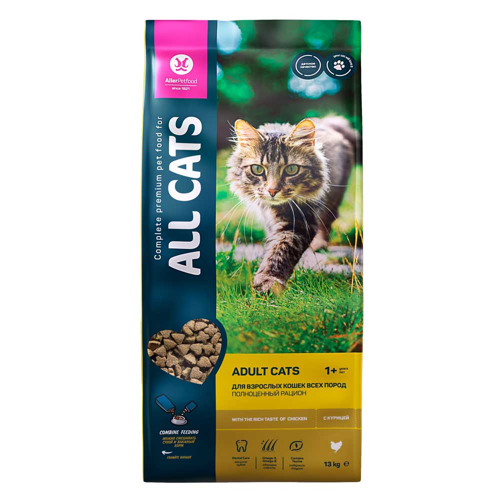 Сухой Корм All Cats (Олл Кэтс) Для Кошек Курица 13кг