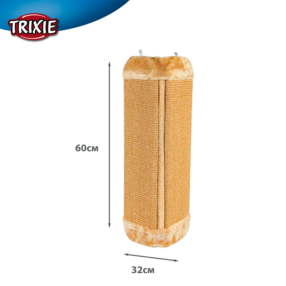 Когтеточка Для Кошек Трикси Угловая 32*60см Коричневый 43431